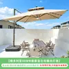 Columna Personalizada de Aleación de Aluminio con Base Giratoria de Mármol de 360 Grados Luz Solar para Sombrilla de Patio Exterior