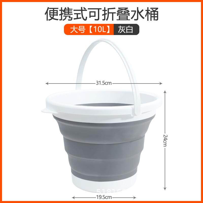 大号灰白.jpg