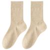 Calcetines Versátiles de Media Pantorrilla Anti-Agrietamiento para Primavera y Verano Antibacterianos y Desodorantes Protección para los Pies Calcetines de Algodón para Hombre y Mujer Color Sólido Anti-Pilling Calcetines Sin Costuras Venta al por Mayor