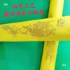 Nunchaku de Esponja para Niños Nunchaku para Hombres y Mujeres Entrenamiento de Nunchaku Actuación de Jardín de Infancia Palo de Dos Secciones Nunchaku Práctica de Taekwondo