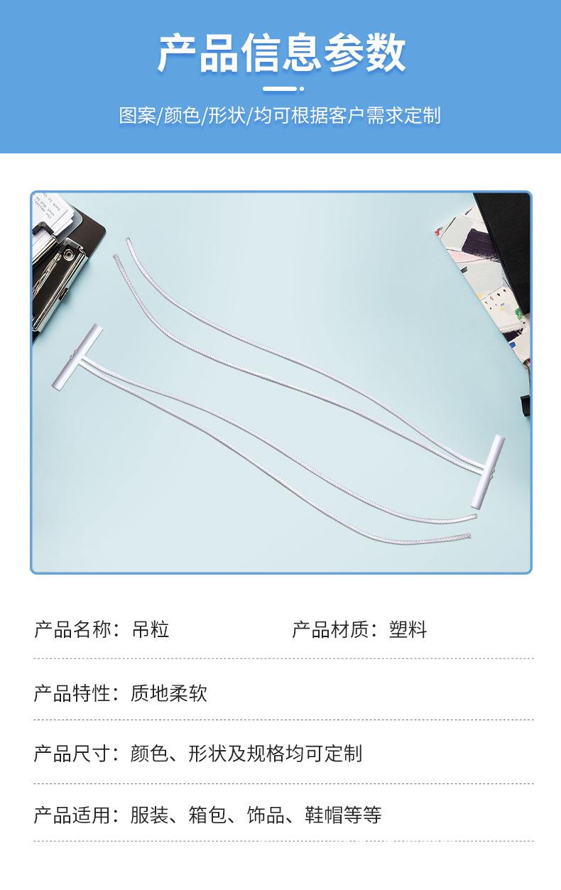 详情4_05.jpg