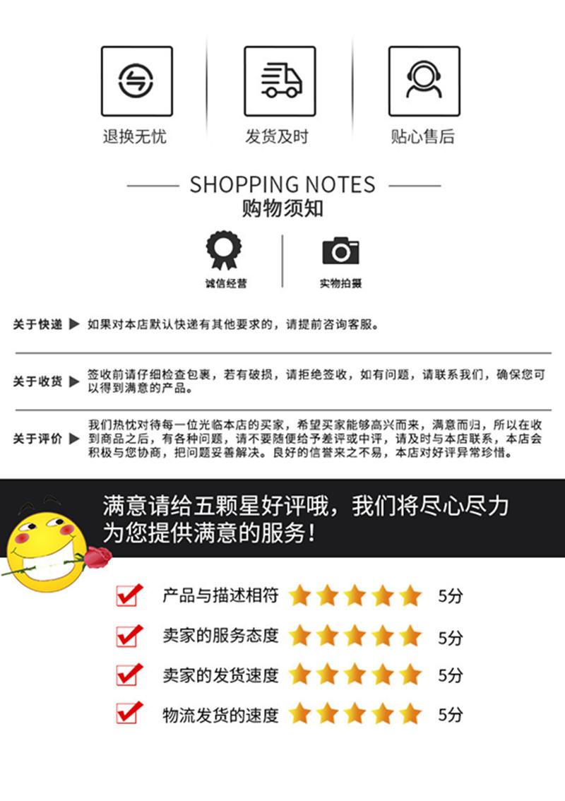 !2214264389231-0-cib_副本.jpg