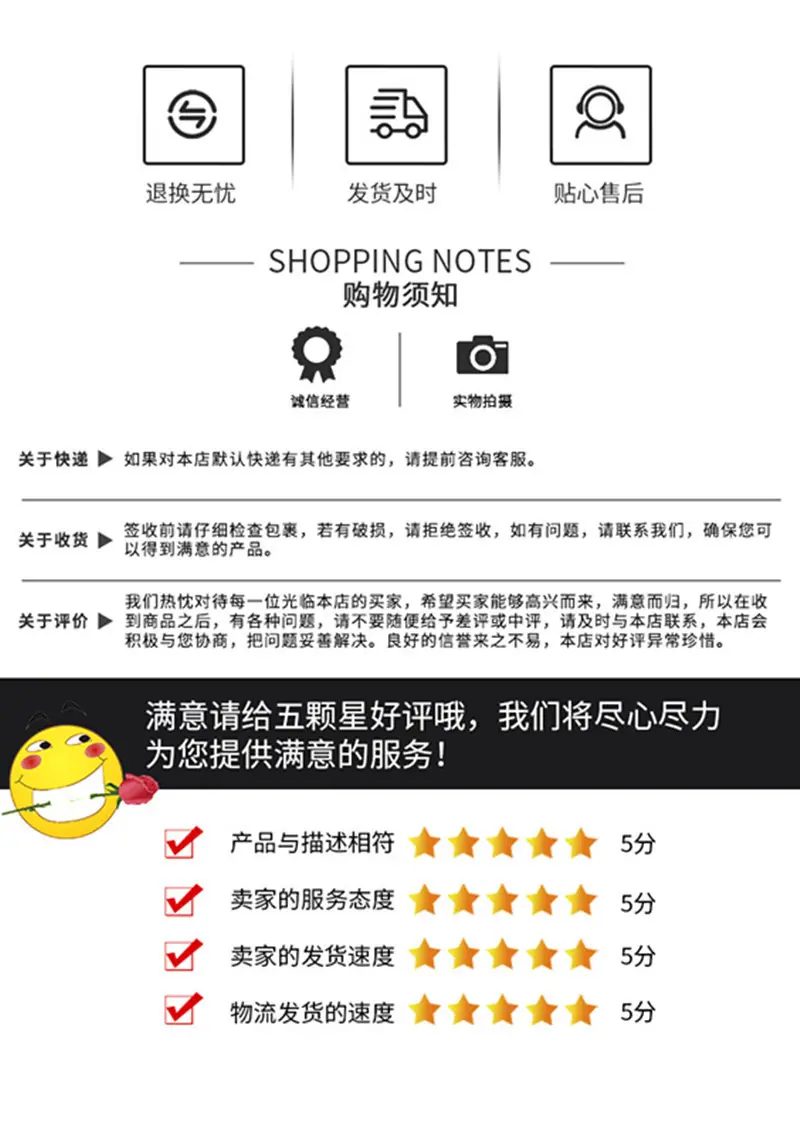 !2214264389231-0-cib_副本.jpg