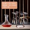 Decantador de vino estilo europeo creativo de lujo patrón martillado Decantador copa de vino copa de vino vidrio doméstico separador de vino