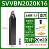 Portaherramientas Cnc Transfronterizo Herramienta Afilada Portaherramientas de Torneado de Diamante Circular Externo de 35 Grados Torno Intermedio Svvbn2020 Venta al por Mayor