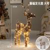 Caixa de presente de veado de ferro forjado de Natal, saco de presente, ornamentos decorativos, alce de ferro forjado, cena de boneco de neve, decoração de carrinho de veado