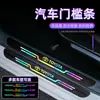 Adecuado para BYD Song Pro Qin Plus Tang EV Seagull dmi Decoración Interior del Coche Accesorios Decorativos Posavasos