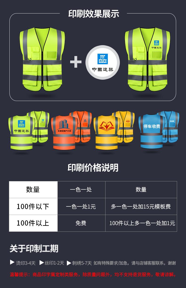 详情页印刷 (2).jpg