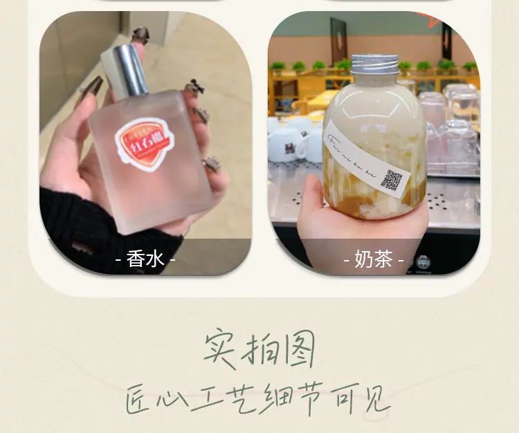 详情图片13.jpg