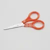 En stock tijeras pequeñas 9cm gasa PBT vendaje kit de costura kit de medicina exterior con botiquín de primeros auxilios botiquín médico tijeras pequeñas