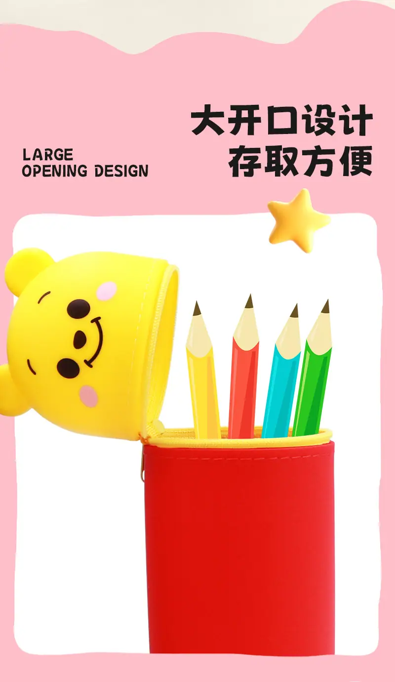 折叠笔筒_06