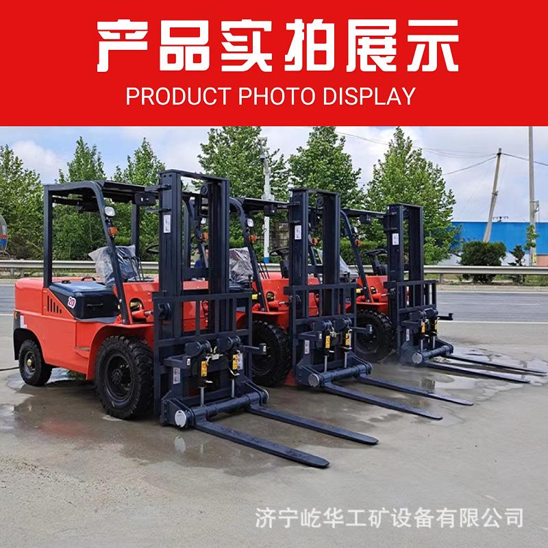 电动叉车Q6.jpg