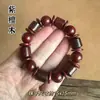 Pulsera de Sándalo Morado de Círculo Único con Cuentas Cilíndricas de Grano Uniforme, Estilo Vintage para Hombres y Mujeres, Pulsera de Cuentas de Oración Budista, Venta al por Mayor Directamente de la Fuente