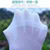 Calcetines de Malla Ultradelgados para Hombre Verano Delgados Absorbentes de Sudor Transpirables Invisibles a Prueba de Olor Calcetines Cortos Antideslizantes de Silicona Negros Calcetines de Barco
