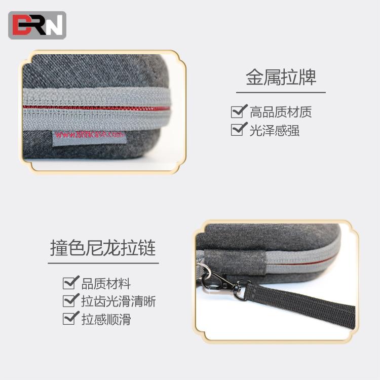 S58数码收纳盒_07.jpg