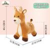 Caballo Saltador Tela de Felpa Cubierta PVC Espesado Caballo Bebé Juguete Hinchable de Goma Caballo Hinchable para Niños Música