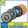 Guangzhou Fábrica de Origem Cortiça MDF Porta-copos Jogo Americano Almofada de Isolamento Feito Sob Medida Polpa de Papelão Porta-copos Feito Sob Medida