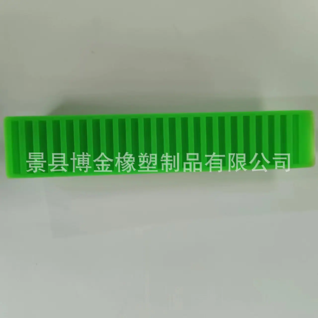 微信图片_20231030135741