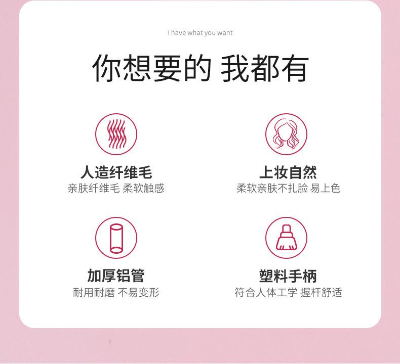 详情页_02.jpg