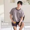Pijama Masculino de Verão Algodão Puro Manga Curta Shorts Gola Redonda Pulôver Fino Simples Casual Largo Pode Ser Usado Fora de Casa Roupas