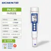 Medidor EC tipo bolígrafo Tech-2/-20 TDS-1/TDS-10 Temperatura Doble Pantalla Pluma de Prueba de Calidad del Agua