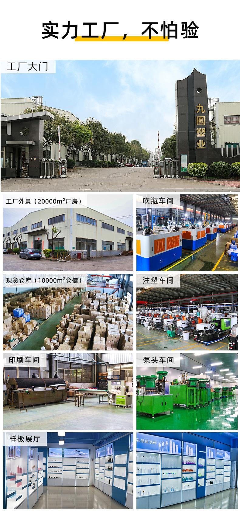 详情_11.jpg