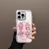Funda de Teléfono Móvil Corbata de Moño Colorida Succión Magnética Adecuada para Apple 16Iphone13Promax Funda de Teléfono Móvil Huawei