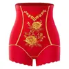 Leggings Shapewear Bordados Sem Costura de Cintura Alta da Moda para Controle da Barriga e Modelagem Corporal Respirável para Mulheres