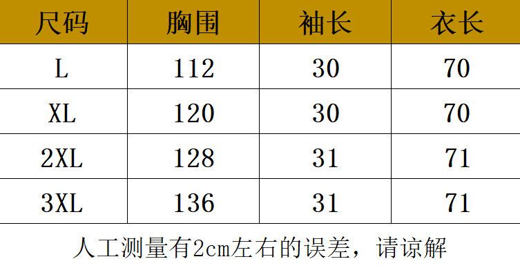 8d287e8a-7325-4568-9bb1-1fb8a7d87314.jpe