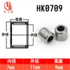 Fabricante de Origen Hk0306 Hk0408 Hk0509 Hk0808 Varios Tipos de Rodamientos de Agujas de Doble Dirección y Rodillos