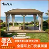 Gazebo Externo de Liga de Alumínio Tenda de Sol para Pátio Pavilhão Tenda de Jardim Pavilhão Europeu de Quatro Cantos Villa Sala de Chá de Lazer Personalizado