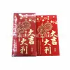 Novo Modelo 2025 20K Mil Yuan Envelope Vermelho Papel Glitter Espessado Duas Cores Embossado Hot Stamping Envelope Vermelho Caixa Plástica PVC 15 Peças