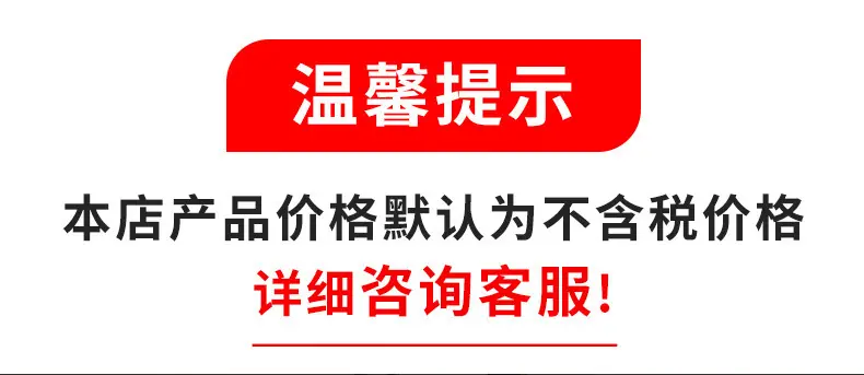 微信图片_2026-04-20_151011_756