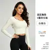 Nuevo estilo de top de yoga de manga larga antibacteriano con sensación de segunda piel, falso dos piezas con doble tirante, espalda abierta, copas fijas, ropa de fitness de cintura alta para mujer
