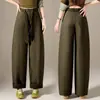 Pantalones casuales de pierna ancha ajustados para mujer, nueva colección otoño 2026, de cintura alta, adelgazantes, con caída fluida, versátiles pantalones de traje de cintura alta