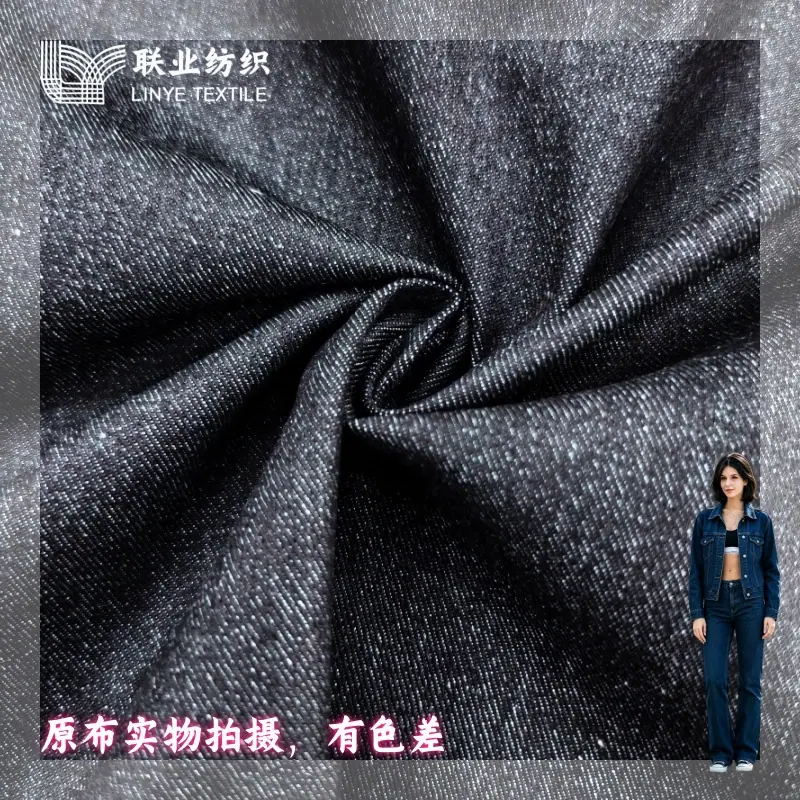 特深蓝面白底2.jpg