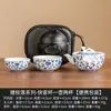 Juego de Té Viajero Flor de Loto Enrollable del Fabricante Camping Portátil Una Olla Dos Tazas Cerámica Kung Fu Juego de Té Taza Rápida Preparación de Té