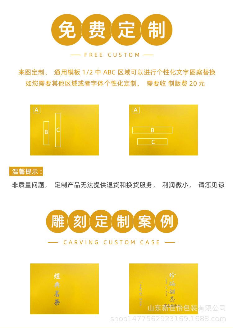 详情_01.jpg