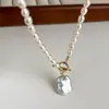 Accesorios de Collar de Perlas de Agua Dulce Naturales para Mujer, Cadena para Clavícula, Cadena de Cuello con Colgante Barroco de Lujo Ligero de Nicho Joyería