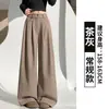 Calça Social de Veludo Cotelê Roxa Feminina Outono 2026 Nova Cintura Alta Petite Solta Estilo Preguiçoso Casual Calça de Perna Larga