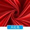 Tecido de cetim criptografado Cor sólida Cetim Buda Hall Traje antigo Hanfu Cheongsam Vestido Traje Forrado Tecido de Seda