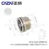 Conector Estanco Tipo Placa de Soldadura Zhengcheng M16 para PCB Panel Frontal Trasero 2 Pines 5 7A 14 Pines 19 Agujeros Socket de 24 Núcleos
