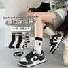 Meias Femininas Curtas Novo Estilo, Meias Femininas Finas de Verão e Primavera Tipo Barco, Meias Baixas Fofas Japonesas, Meias Curtas Brancas com Desenho