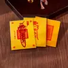 Carta Liuhe Mão Pintada Cinnabar Carta Nobre Amuleto Templo Taoísta Templo Bênção Cultural e Criativa Adesivo de Celular Doze Signos do Zodíaco