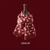 Bufanda de Punto con Árbol de Navidad Rojo, Estilo Coreano, Atmosférica, Cálida para Invierno, Versátil, Calentador de Cuello Regalo de Navidad para Pareja Estudiante