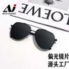 Gafas de Aviador Polarizadas para Hombre, Gafas de Pesca, Gafas de Metal Sapo, Gafas de Sol, Gafas para Miopía, Protección UV, Protección Solar, Anti-UV