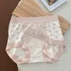 Calça de Jacquard com Renda e Tiras Cruzadas de Lyocell de Cintura Alta, Luxo Acessível, Controle de Barriga, Sem Costura, Sem Entrepernas, Cueca Boxer de Algodão Antibacteriana para Mulheres