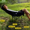 Silla Lunar Rampage Monster de Tres Niveles Ajustables para Acampar al Aire Libre y Picnic, Silla de Camping Plegable y Portátil
