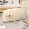 Estuche Sencillo para Chicas de Secundaria Niños y Niñas Estudiantes de Primaria Diseño de Gran Capacidad Caja para Lápices y Material de Oficina