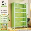 Estantería de acero con puertas de cristal, vitrina para figuras, estantería a prueba de polvo para uso doméstico, armario de almacenamiento para cajas sorpresa, armario metálico